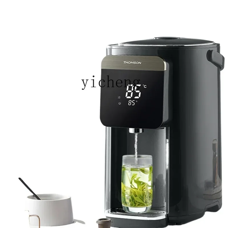 

Electric Kettle Household Electric Kettle Intelligent Automatic Boiling Water Insulation Integrated