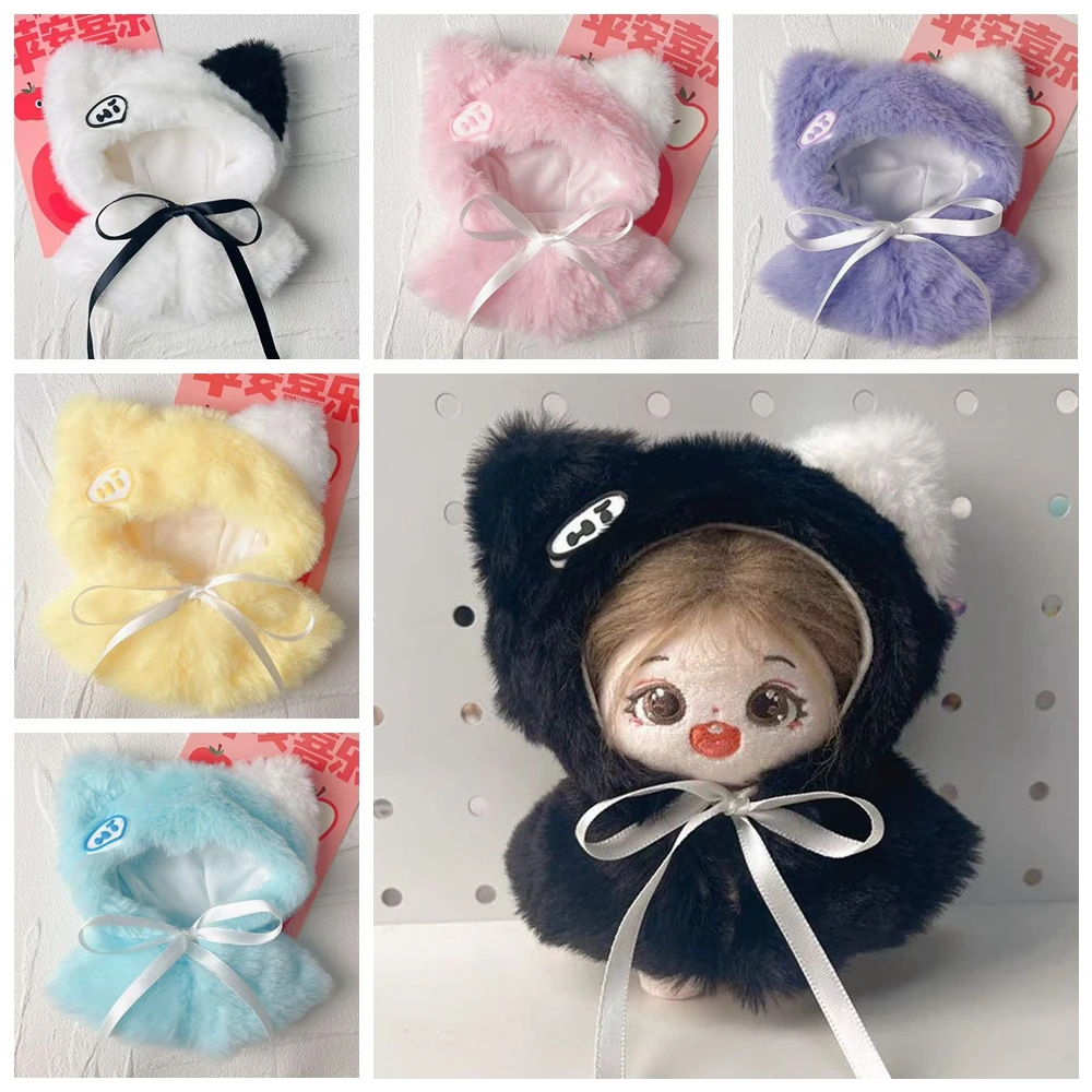 

10cm/20cm Kawaii Idol Doll Clothes for Cute Lace Plush Cloak Cotton Doll Dress Up Changing Clothes Games Girls Birthday Gifts