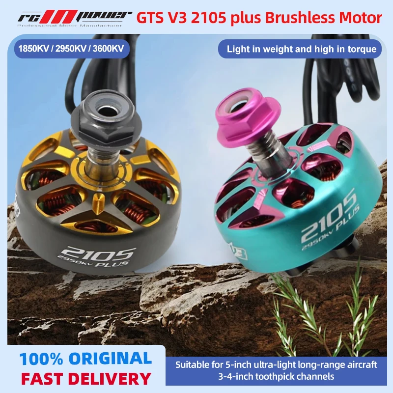 

Rcinpower GTS V3 2105 plus 1850KV 2950KV 3600KV 5-6S 3-4S Brushless Motor For RC FPV Racing Drone Models Spare Parts