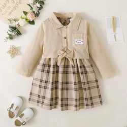 Girls Almond-Toned Ensemble Stylish Jacket and Sleeveless Long Skirt Dress Versatile Spring-Autumn Two-Piece Set Children Sets