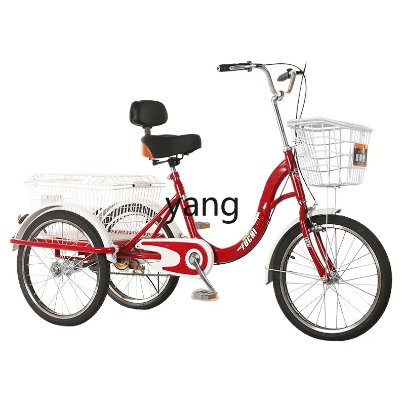 

LH tricycle transportation bicycle shopping and walking comfortable bicycle