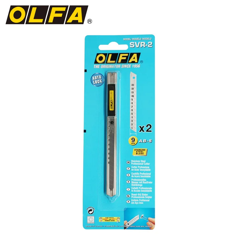 Original OLFA SVR-2 stainless steel small size art knife, multifunctional car film sticking special knife, all metal 9mm paper cutting knife, non damaging glass film sticking knife, delivered with 2 blades