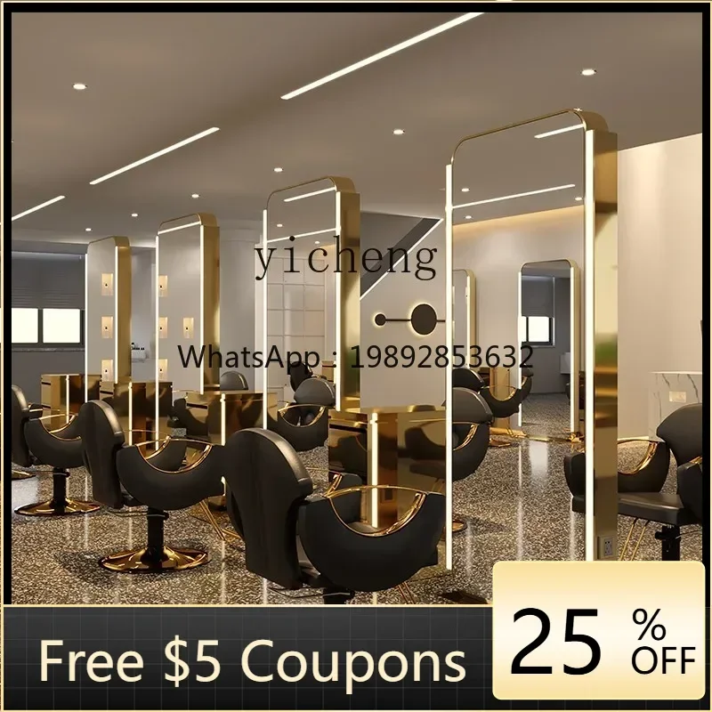 ZZ  barber shop mirror hair salon hair salon mirror table   double-sided perm and dye floor-to-ceiling hair cutting mirror