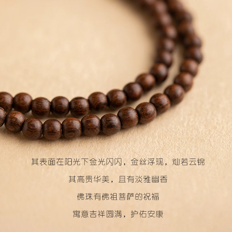 High Quality 18K Real Gold 4mm Beads Natural Wood Rosewood Sandalwood Hand String Bracelet Men Women Buddhist Beads 6mm Gift