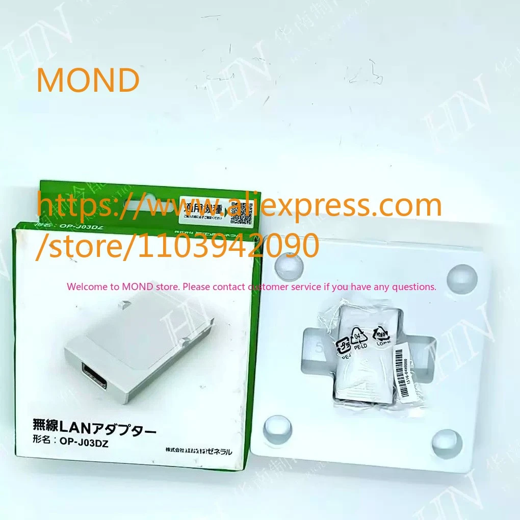 New Fujitsu Air Conditioning WIreless Lan Adapter WiFi Module OP-J03D OP-J03DZ AP-WH4W UTY-TFSHH4