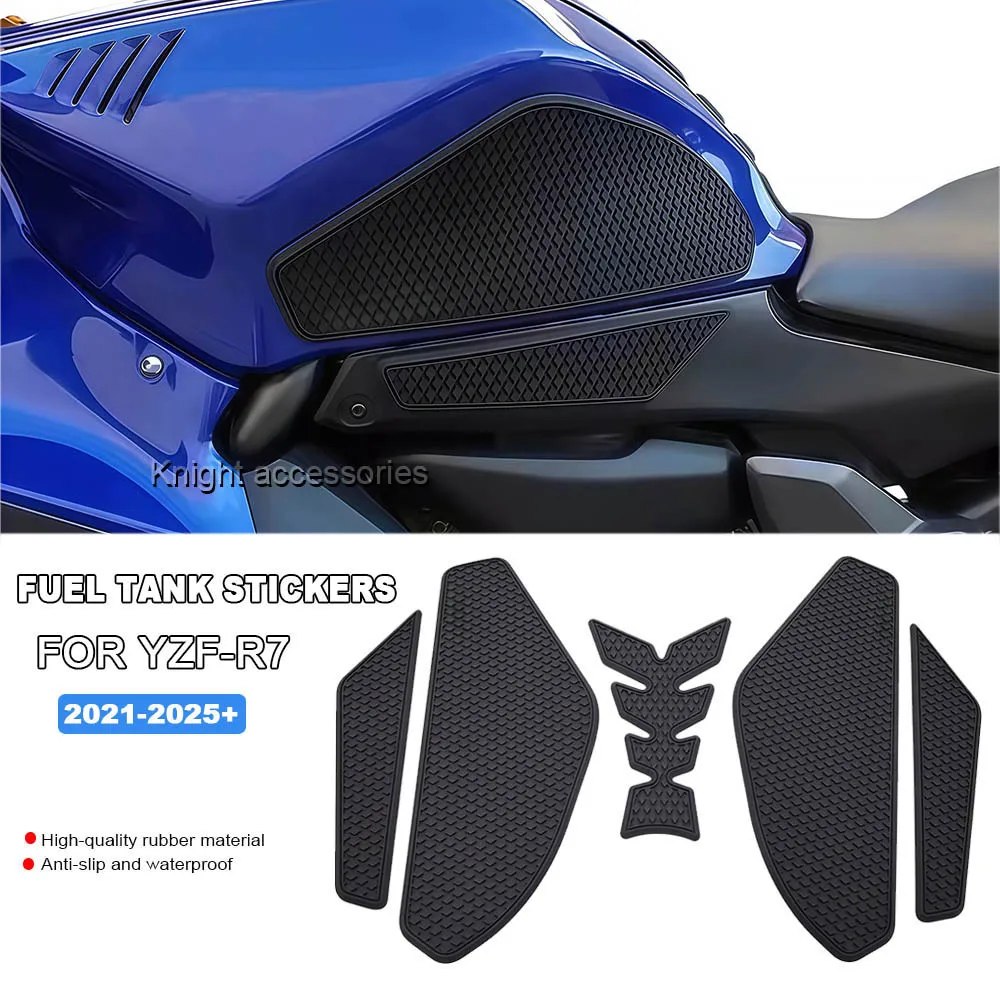 For R7 YZF R7 YZFR7 yzf r7 2021- 2023 2024 2025 Motorcycle Non-slip Side Fuel Tank Stickers Waterproof Pad Rubber Sticker
