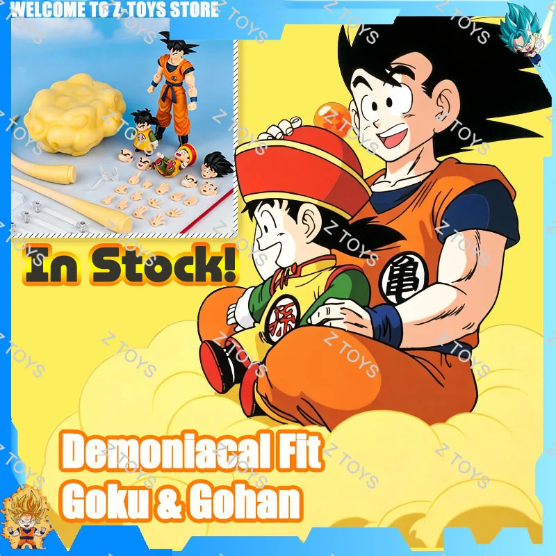 

In Stock Demoniacal Fit Dragon Ball SHF Super Saiyan Goku & Gohan "Father and Son -Unbreakable Bond-"6 Inch Toy Collection Gift