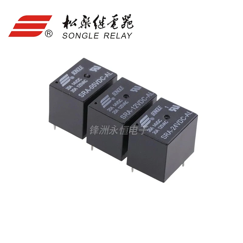 5Pcs Original New SRA-05VDC-AL SRA-12VDC-AL SRA-24VDC-AL -CL 20A 4Pin 5Pin 5V 12V 24V Automobile relay