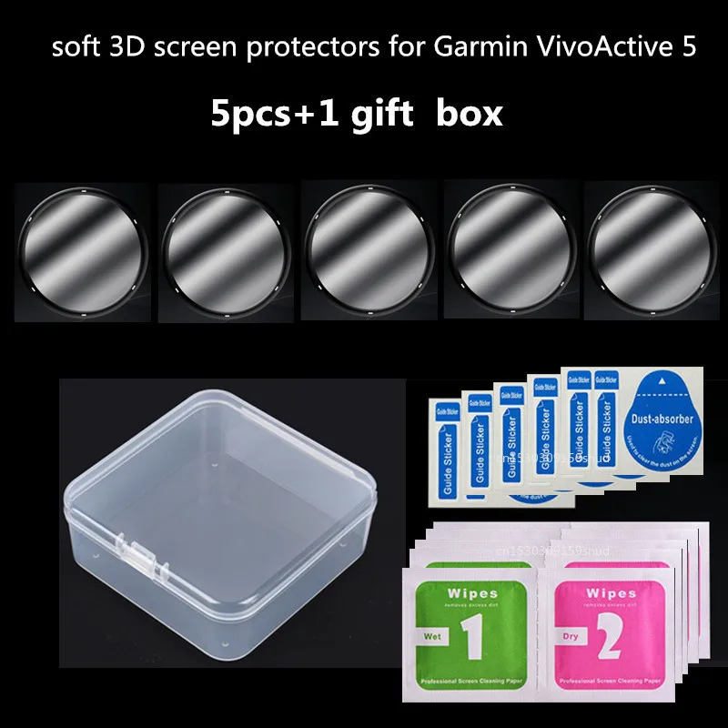 5 Packungen HD Displays chutz folie für Garmin vivo Active 5 3D gebogene Schutz folien