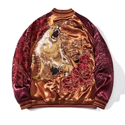 Reversible Double-sided Lion Peony Embroidered Streetwear Original Yokosuka Sukajan Souvenir Jackets Vintage Men Boys Coats