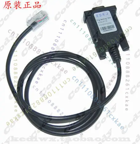 2pcs USB Programming Cable CT-104 For Vertex Mobile Radio VX2208 VX2108 VX2200 VX2508 VX2100 RJ45 8Pin Program Cord