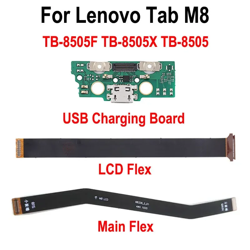 Lenovo M8, TB-8505X, TB-8505F, TB-8505用のUSB充電ポート,メイン