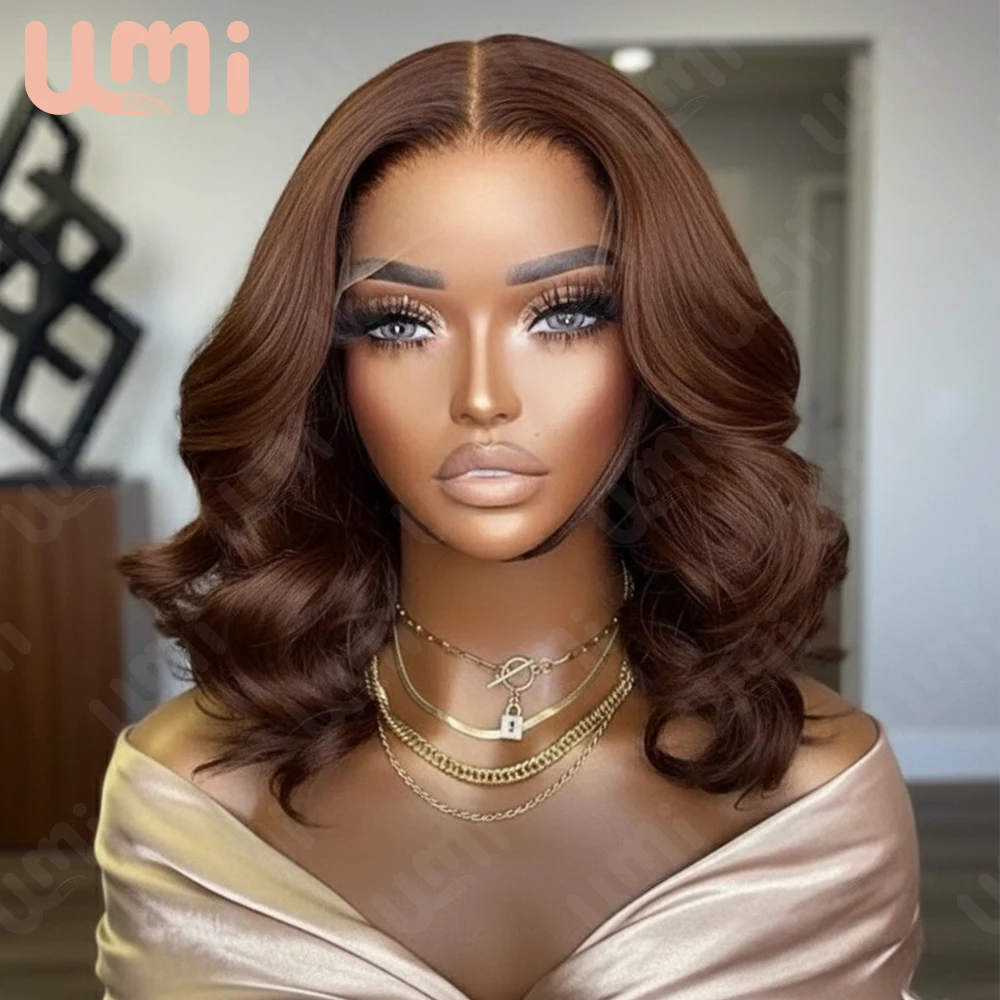 ウミ 13x4 HD 220%密度 ボディウェーブ ボブウィッグ レースフロントウィッグ 本物の100%人毛 8-16インチ ルーズプレカット レミーチョコレートブラウン # 4