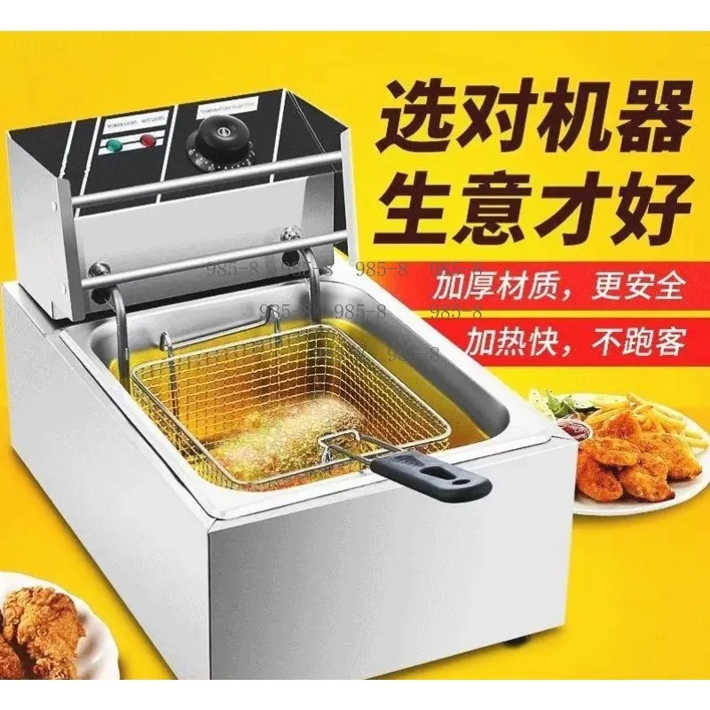 Single/Double Tank Commercial Frying Pan, 220V Thickened Electric Fryer for Fried Sticks and Potato Chips