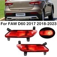 Para FAW D60 2017 2018 2019 2020 2021 2022 2023 luz de freno de parachoques trasero de coche luz antiniebla trasera lámpara de advertencia de marcha atrás luz antiniebla