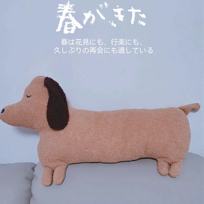 Bubble Kiss Cartoon Sausage Dog Seat Cushion Plush Toy Doll Home Sofa Cushion Office Chiar Pillow Girl Sleeping Long Cute Pillow