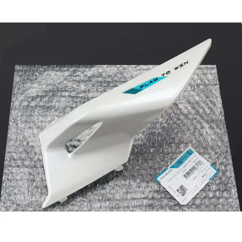 Rear Tailight cover Rear guard For CFMOTO MY2023 250SR 250SRS 300SR 300SRS Motorcycle Rear cover Rear guard trim plate