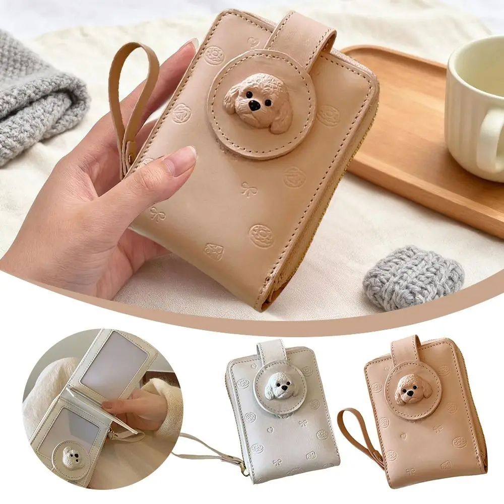 جديد بو حامل بطاقة الخبز الكلب ثلاثة أضعاف معرف المنظم مخلب المحفظة