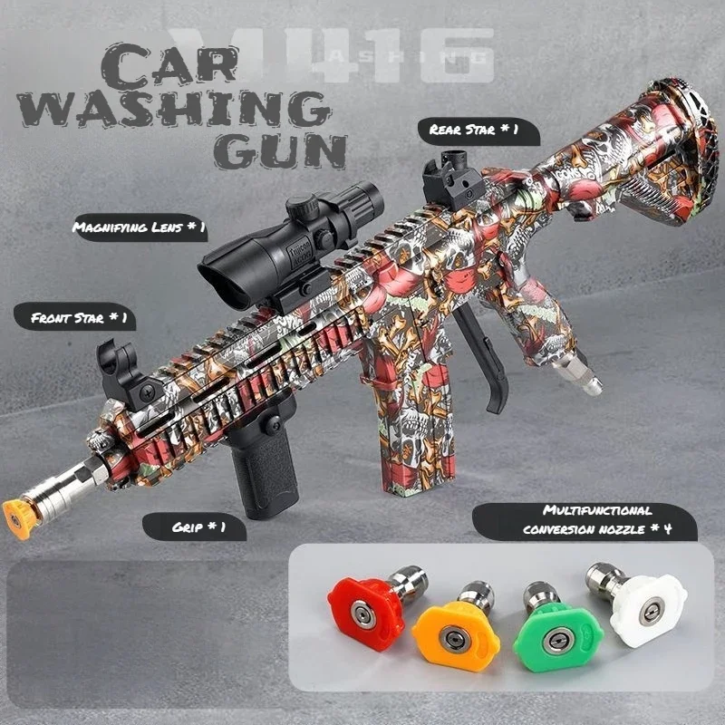 Multiple Sprayer Heads M416 Style Toy Car Wash Water Gun Fun Outdoor Cleaning Blaster High Pressure Spray Cool Gifts For Adults