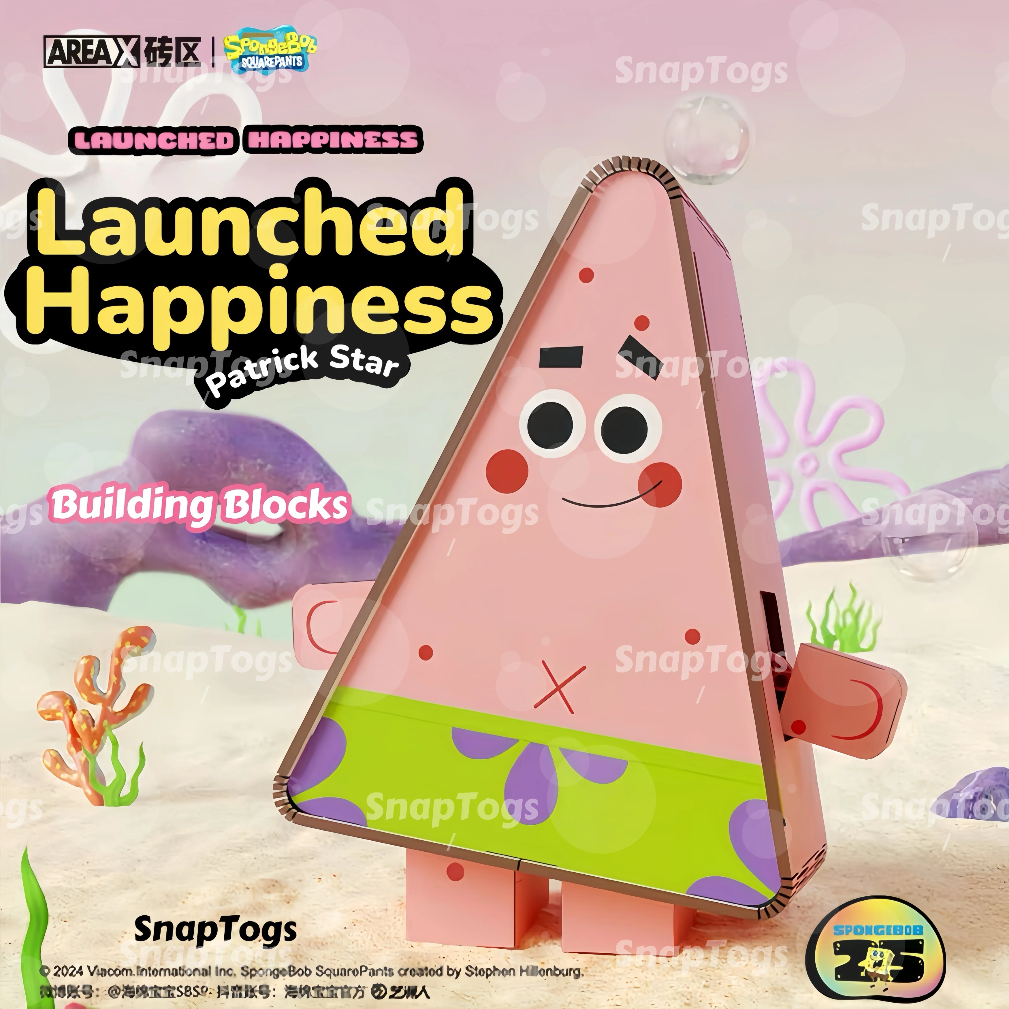 SnapTogs Auténtico juego de bloques de construcción de Bob Esponja de AREAX Kit de decoración y juego creativo de doble cara, regalo Ideal para fanáticos de Patrick