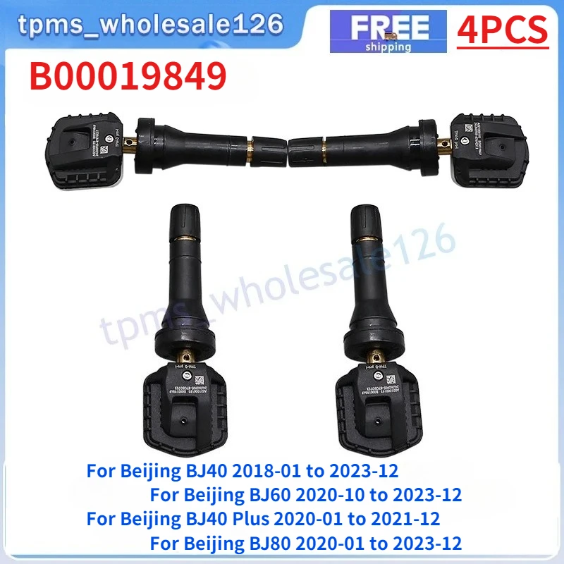 

Датчик давления в шинах B00019849 (4 шт.) для Beijing BJ40, BJ60, BJ80 2020-2023 гг., TPMS 433 МГц, система контроля давления в шинах