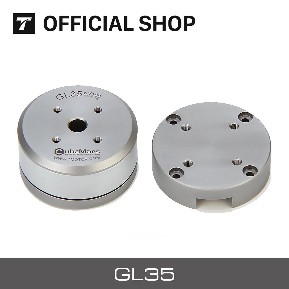 T-MOTOR GL35 GL-Series Cubemars KV100 Brushless Motor for high-end gimbal system,autonomous driving, LIDAR and etc