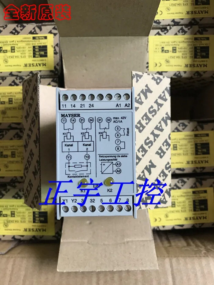 New German Original…