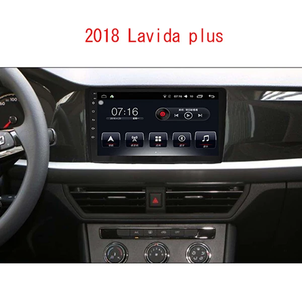 Universal Car Stereo Dvd Player Android Car Radio For Vw MQB Cars For 2018 Sportvan Lavida Plus For T-roc Golf 7 Bora Passat B8