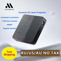 Formovie S5 Portable Projector 1080P Fengmi Full HD Smart Home Cinema Theater Bluetooth Beamer