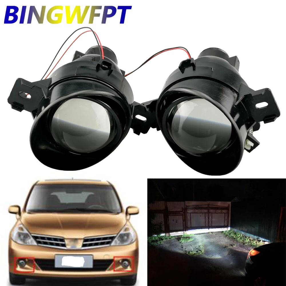 2PC Super Bright Fog Lights Lens Headlight For Nissan NV400 Platform/Chassis 2.3 dCi  2011-2015