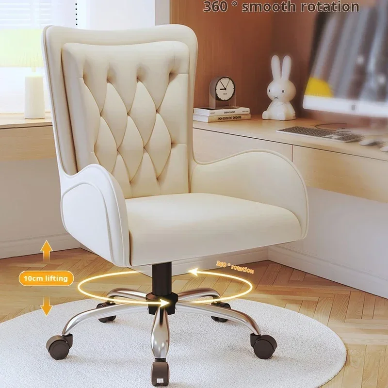 Luxury Office Swivel Computer Chair Living Room Backrest Chair Comfortable Lounge Chair Ergonomic Office Armchair Furniture