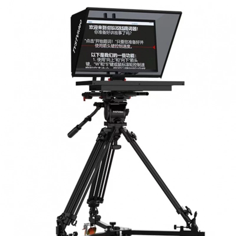 

Embedded 22/24 inch single screen teleprompter built-in host camera