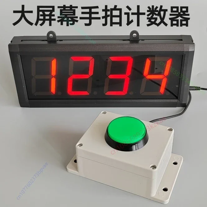 compteur-portatif-grand-ecran-compteur-de-boutons-manuel-d'affichage-numerique-electronique