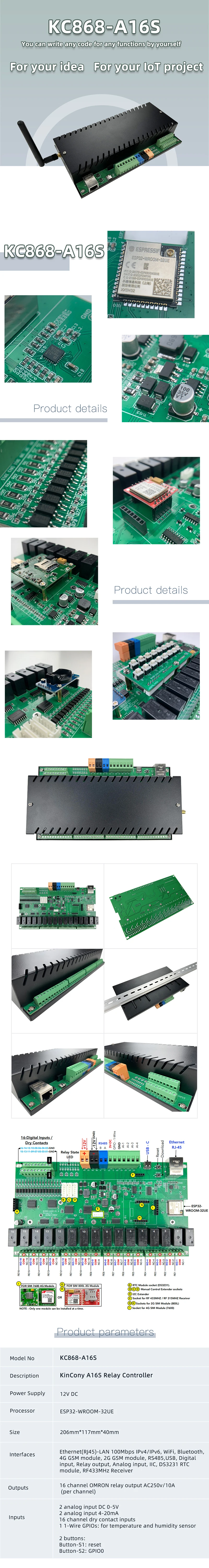 tcpip 16 channel relay module KC868-A16S ESP32 Wifi RS232 USB Ethernet Relay Module ADC DAC R F 433M Temperature S-H-A MQTT