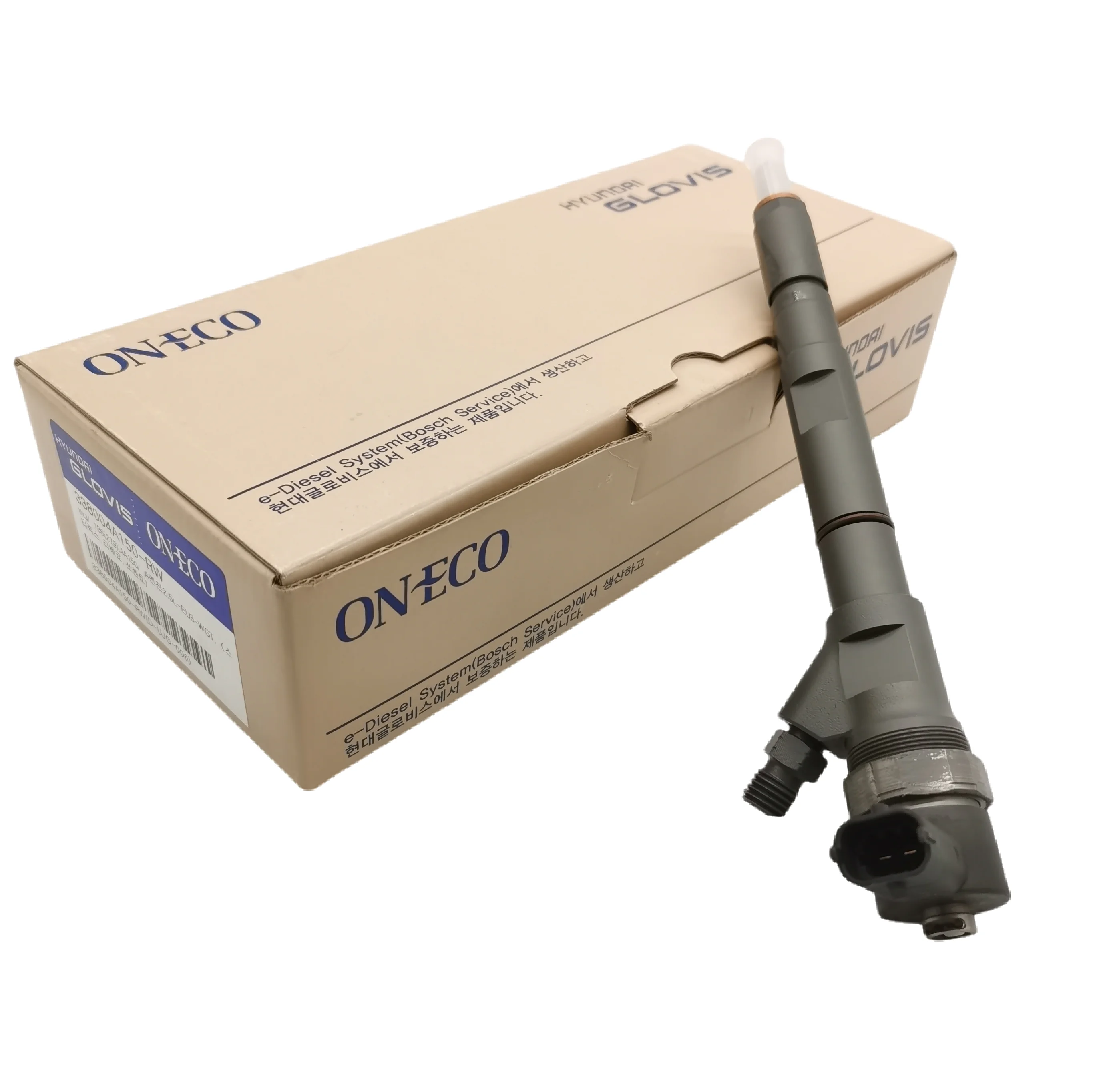 Fuel Injector 33800… - image