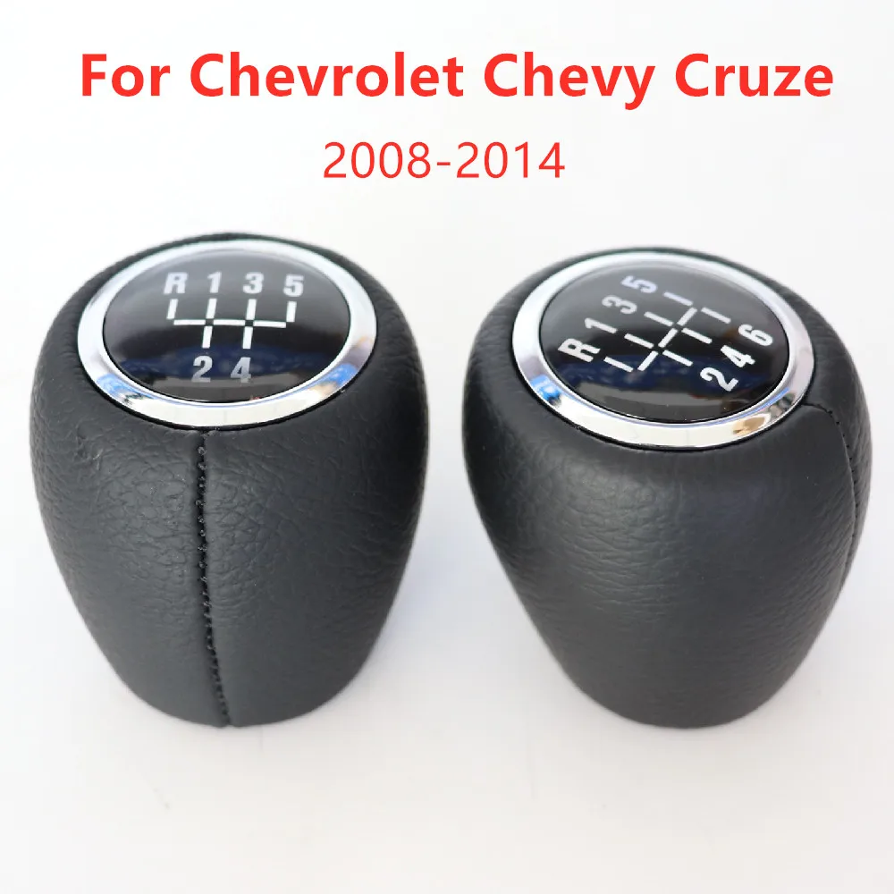 Perilla de palanca de cambios de cuero PU para coche, accesorios de cubierta de 5/6 velocidades para Chevy Chevrolet Cruze 2008 2009 2010 2011 2012