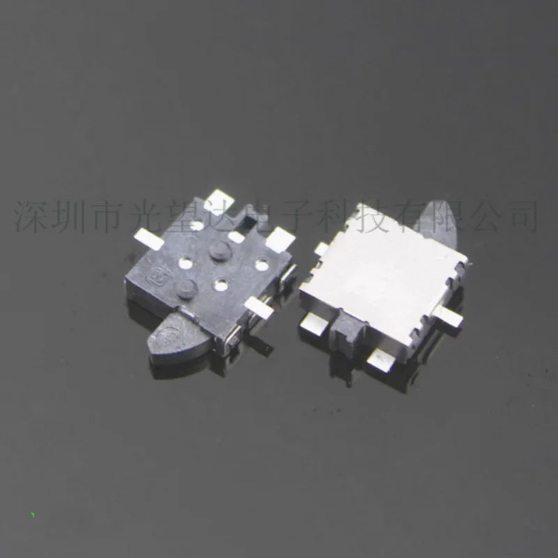 10PCS/lot Japan detection switch ESE31R15T Travel detection detector switch right direction two pin patch