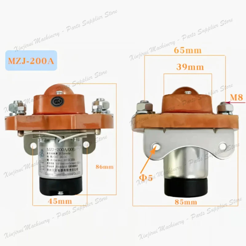 Crane, excavator, roller, loader, car Guizhou Tianyi contactor relay MZJ-400A/013 MZJ-200S/48 MZJ-50A/011 12V 48V power relay