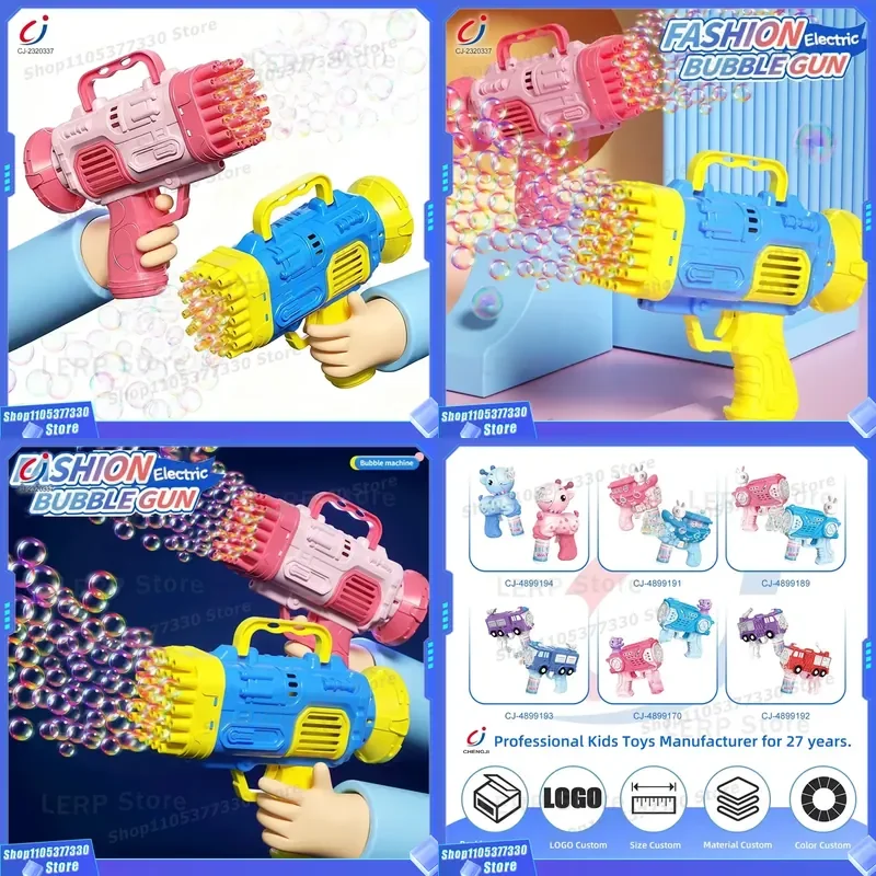 Chengji 45 Hole Rocket Bubble Gun Plastic Outdoor Toy for Kids Automatic Blower Summer Water Play Gift Children Fun Game Kids