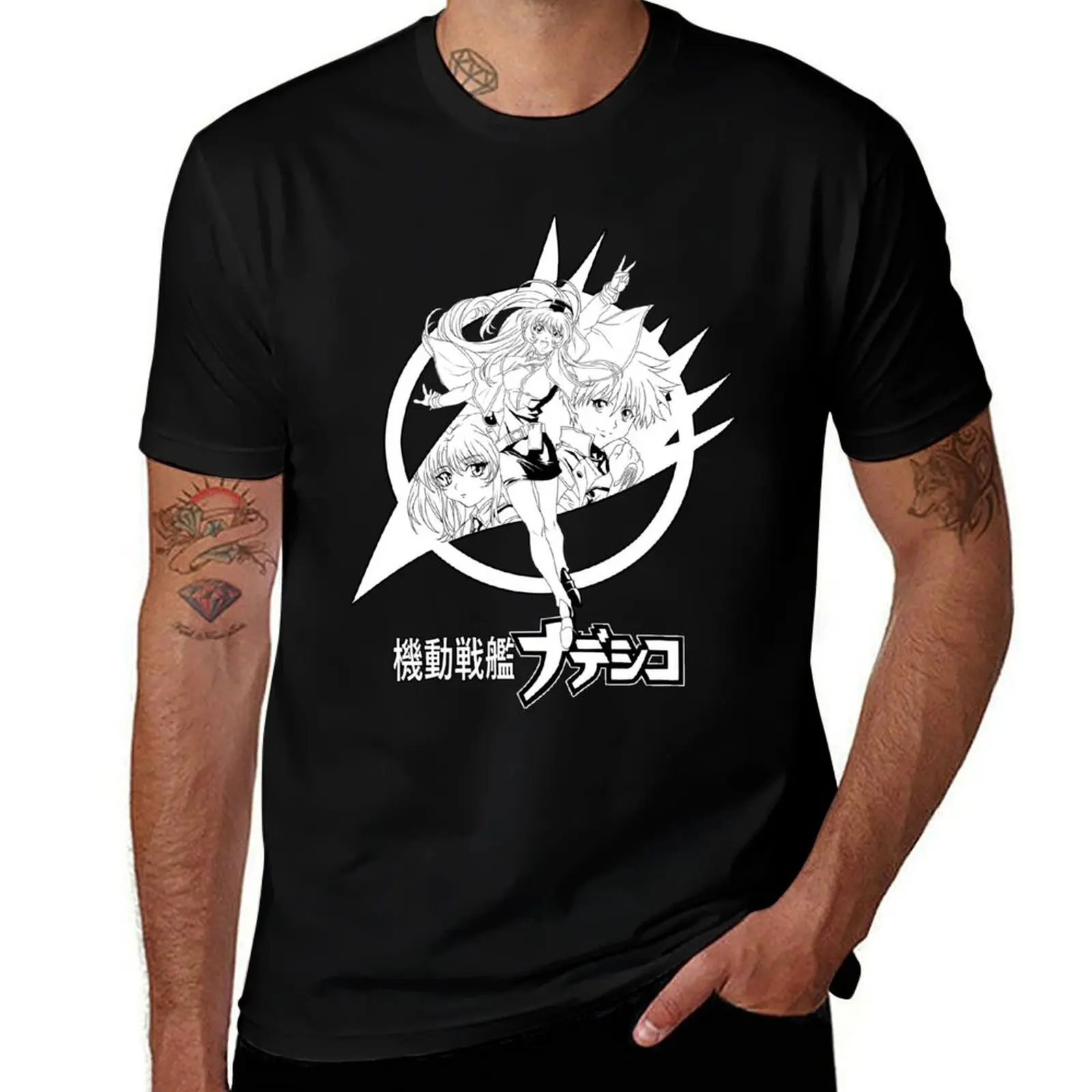 

MARTIAN SUCCESSOR NADESIKO T-Shirt oversizeds customs baggy shirts anime shirts men