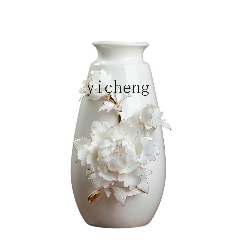 

Xl Ceramic Handmade Peony Porcelain Decoration High-End Elegant Vase Decoration