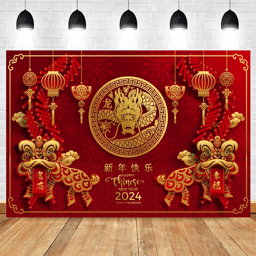 Chinese New Year Backdrop Decorations 2024 Golden Year Of Dragon Spring Festival Red Lanterns Baby Photographic Background Props