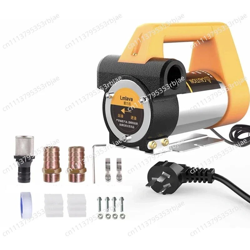 780W Electric Oil Pump AC 220V DC 12V/24V  Transfer Pump Self-Priming 80L/Min Pump Fuel Dispenser