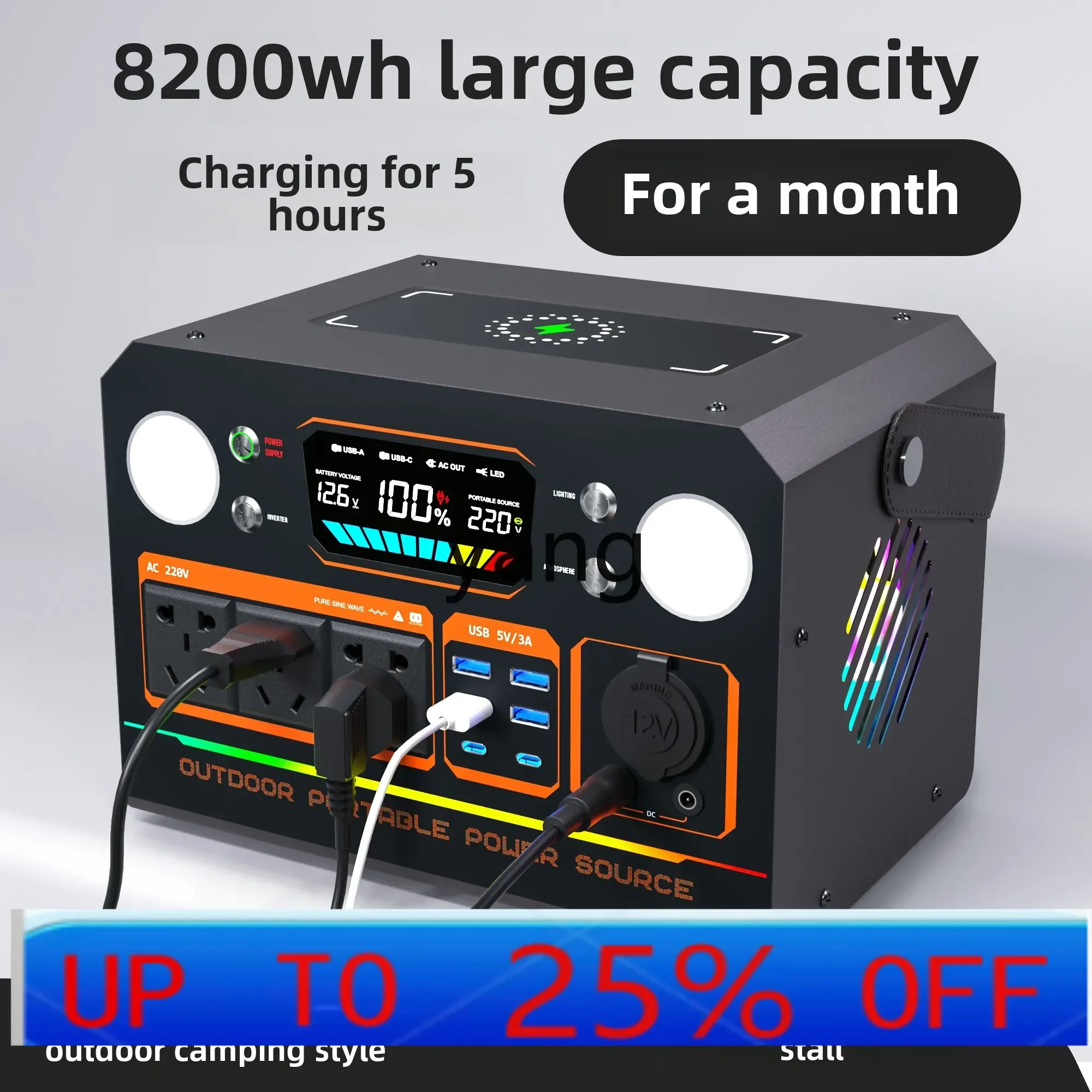 LH  outdoor power supply portable large capacity with socket battery self-driving tour emergency car high power home