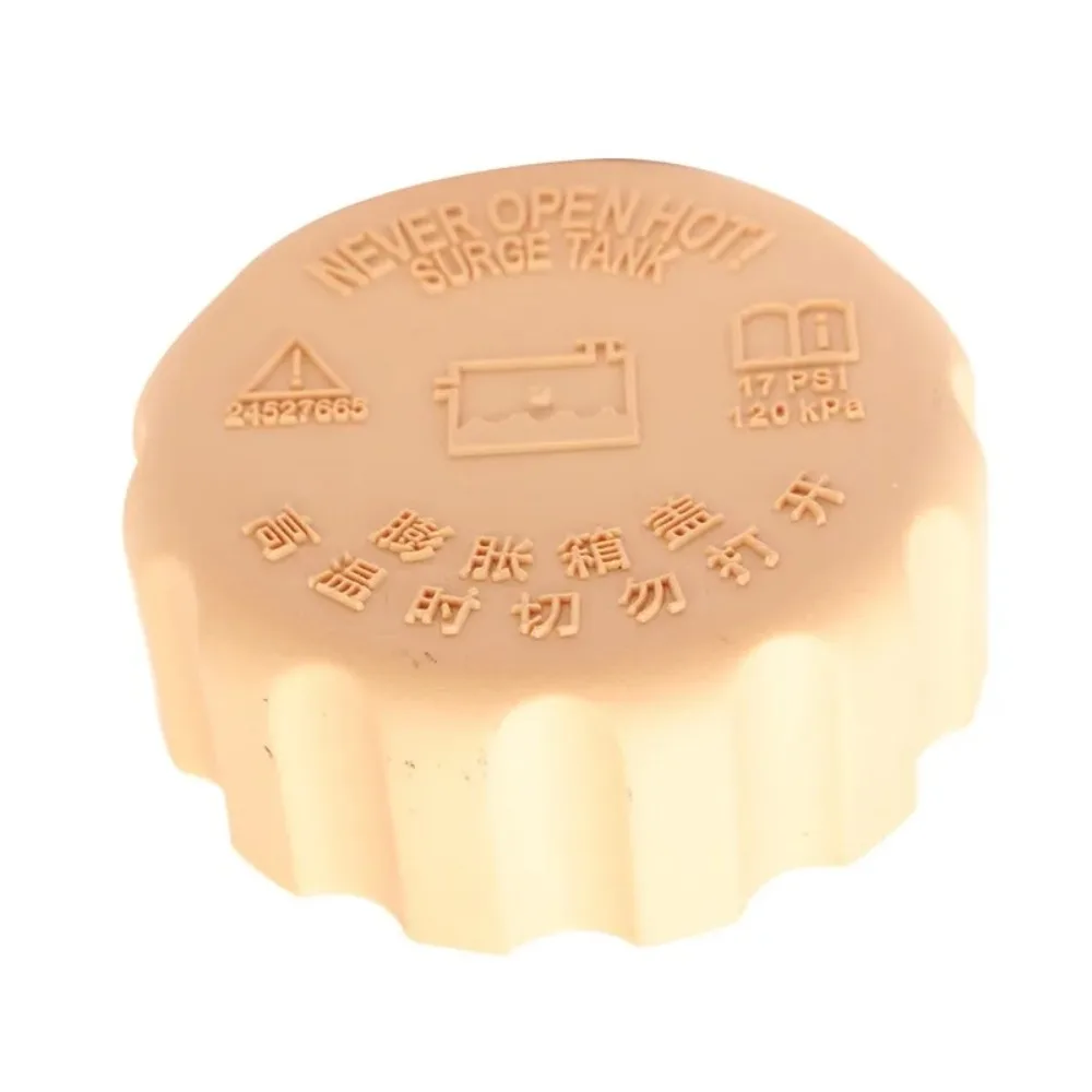 

For Baojun 730 560 530 630 310w Antifreeze Coolant Water Bottle Cap Car Return Tank Cover Brand New 24527665