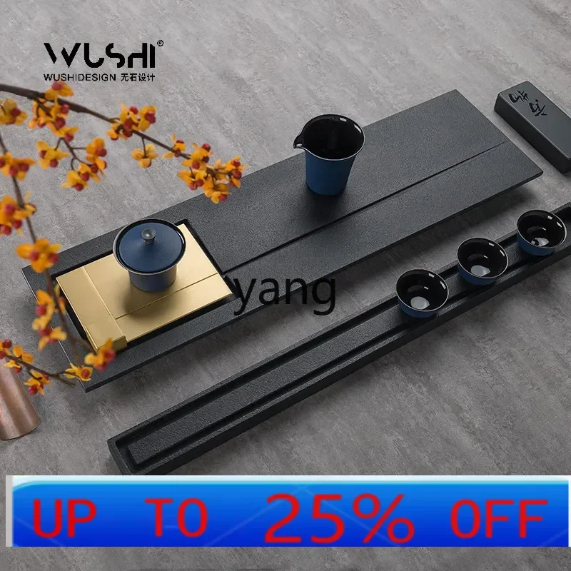 

LH home living room office light luxury tea set tray dry brewing ebony embedded copper tea table