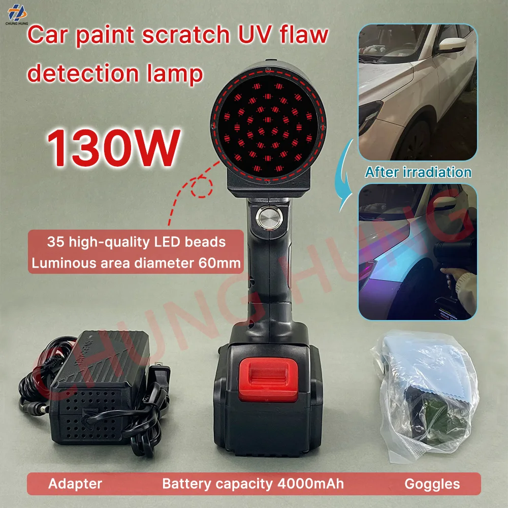 130W 365nm UV LED flashlight handheld portable UV lamp for detecting paint defects on car body, resin curing