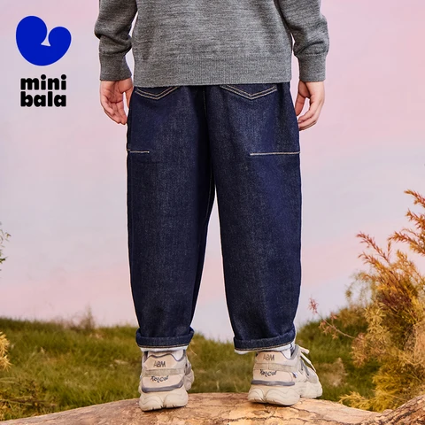 Детские брюки Mini Bala из хлопка для мальчиков