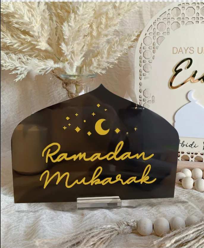 1pc Ramadan Mubarak Table Sign Black/Gold Ramadan Decor Eid Mubarak Ramadan Kareem Home Table Centerpiece Tabletop Decoration