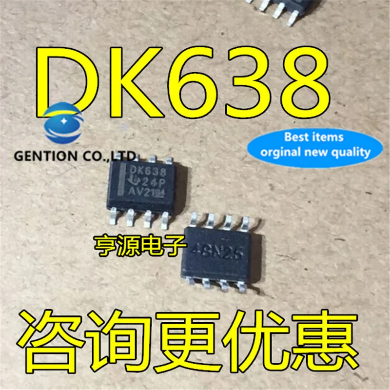 10Pcs   DK638 SN65LVDS9638DR SN65LVDS9638 SOP-8  in stock  100% new and original